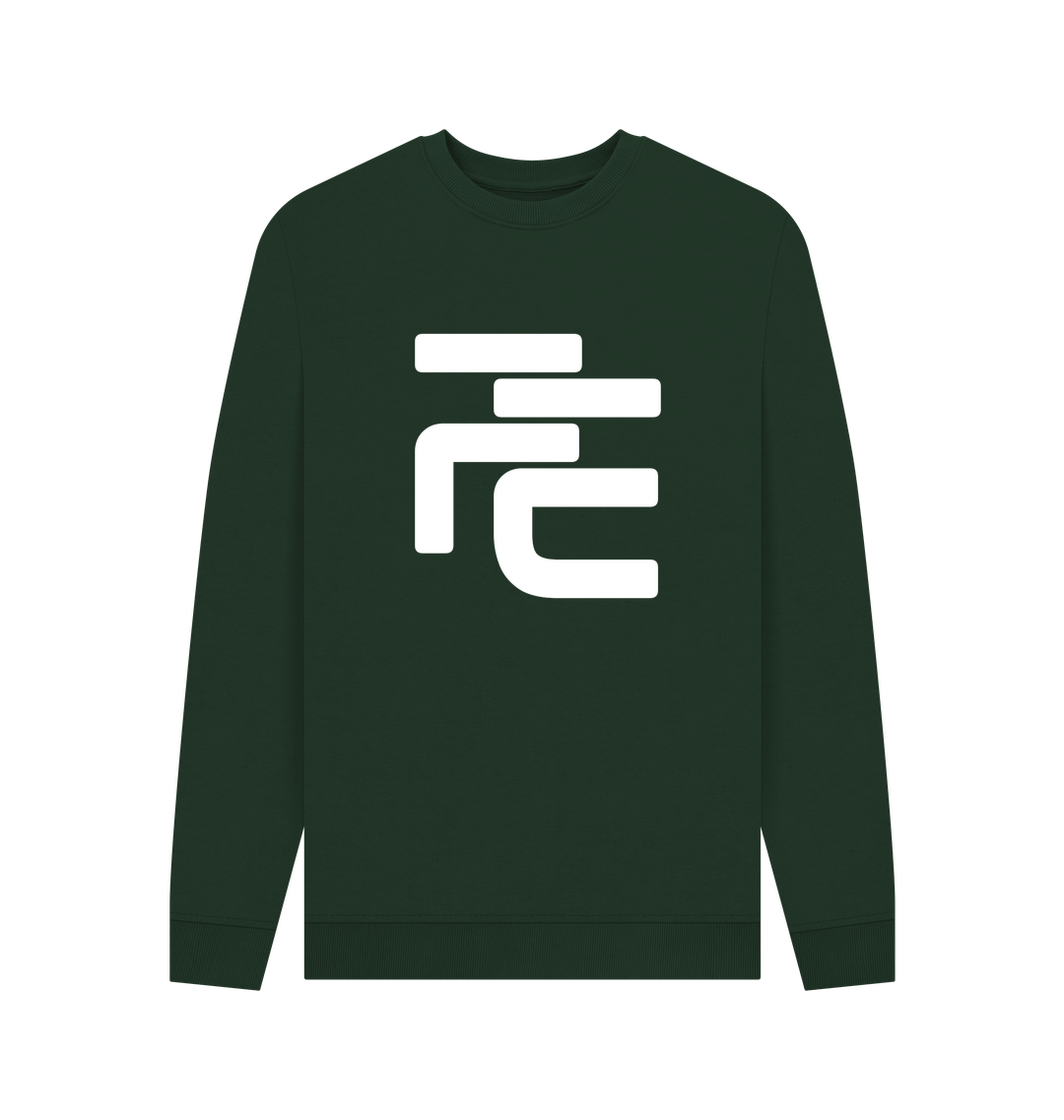 Image of Evergreen Printed Sweater